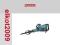 MAKITA MŁOT UDAROWY HM1317CB DILER HM 1317 CB