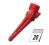 Klips plastikowy (20szt) Klips plastikowy (20szt)