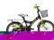 Rower Dziecięcy BMX Mbike 18