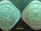 Indie 5 paise 1968