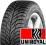 195/55R16 Uniroyal AllSeasonExpert  87H KOMPLET