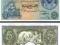 Egipt 5 Pounds P-31 stan UNC