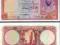 Egipt 10 Pounds P-32 stan UNC