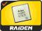 RAIDEN | Procesor SUN Ultra SPARC III SME 750 MHz