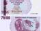 Zimbabwe 750 000 dolarów  P-52 2007 Stan I UNC