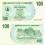 Zimbabwe 100 Dolarów P-42 2007  Stan I UNC