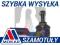 KOŃCÓWKA DRĄŻKA MAZDA 626 91- 323 98- PREMACY 99-