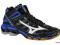 Buty halowe Mizuno Wave Lightning RX3 MID r. 42,5