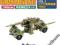 F-Toys 8.8 cm Flak 36