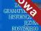 Zarys gramatyki historycznej języka rosyjskiego