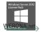 Microsoft Oprogramowanie Windows Server CAL 2012
