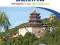 Beijing / Pekin. Przewodnik Lonely Planet NOWY