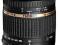 TAMRON Obiektyw 18-270mm F3,5-6,3 Di II PZD Nikon