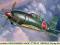 Hasegawa 09890 MITSUBISHI J2M3 RAIDEN (JACK) TYPE