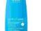 ZIAJA SOPOT SPA PEELING GOOMAGE WYGŁADZAJ 60 ml