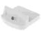 Iphone 4 &amp; iPad Mini iOS6 Dock Stacja dokująca