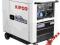 AGREGAT KIPOR DIESEL ID6000 AVR 5kW +OLEJ  LEASING