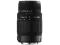 SIGMA 70-300 4,0-5.6 DG AF MACRO CANON GW.24m FV23