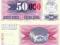 Bośnia i Her. 50.000 Dinara 24.12.1993 P-55d UNC