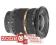 TAMRON SP AF 10-24mm Di II LD Canon NOWY TANIO FV!