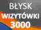 Wizytówki folia błysk 3000szt laminowane -PRESTIŻ-