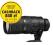 Nikon  AF-S 70-200mm f/2.8G ED VR  cashback 840zl