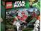 LEGO Star Wars Republic Troopers