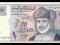 Oman 1 rial 1995r. P-34