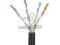 ALANTEC UTP kabel 4PR kat.5e OUTDOOR SUCHY 305m -