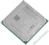 Procesor AMD Athlon II X4 620 4x2.6GHz AM2+ AM3