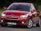 Citroen C4 EXCLUSIVE NAVI XENON PDC FULL VIP!!!