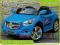 POJAZD ELEKTRYCZNY 2 SILN+PILOT RADIO FM niebieski