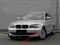 BMW 1 E87 2,0D 143KM**LIFT **CLIMATRON**39 tyś km!