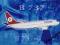 SAMOLOT - BOEING 737 - TURKISH AIRLINES - TURCJA