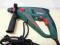 BOSCH MŁOT UDAROWO-OBROTOWY PBH 2000 SRE