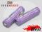 Akumulator EFEST 18650 2500mAh 35A