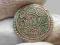 BARDZO STARA MONETA DO ROZSZYFROWANIA