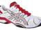 Buty tenisowe Asics Gel Resolution -35% 42.5