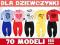 # PIŻAMA piżamka na prezent Z NADRUKIEM napisy 98