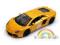 Lamborghini Aventador LP700-4 1:34 - 39 WELLY
