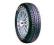 165/70/13 165/70R13 83T ALL SEASONS MAXXIS NOWA