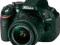 NIKON D5200 + 18-55 VR II +55-300 VR -NOWY-ŁÓDŹ