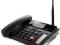 TELEFON STACJONARNY NA SIM  - GSM GŁOŚNOMÓWIĄCY