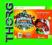 SKYLANDERS GIANTS Booster Pack X360 / THORG