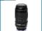 e-oko Canon 100-300/4.5-5.6 USM JakNowy! Gw.3mc