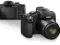 Aparat NIKON COOLPIX P530 - GWARANCJA!