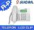 Telefon przewodowy XL-2023ID SLICAN  CLIP