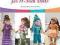 SASSY KNIT OUTFITS: FOR 18 INCH DOLLS