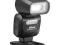 LAMPA BŁYSKOWA NIKON SB-500 Wysyłka 24h