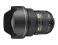 BEA: NIKON 14-24 f/2,8G ED AF-S CASHBACK 840 ZŁ